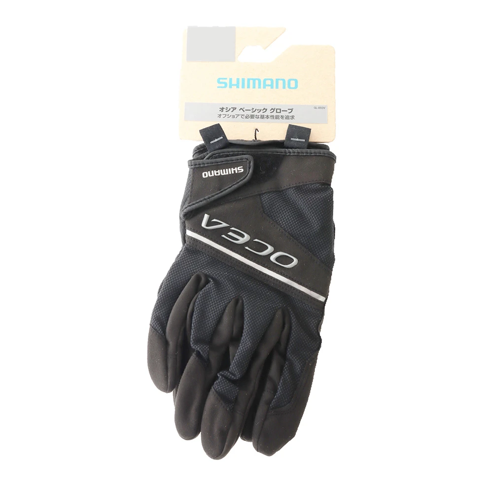 Shimano Ocea Stretch Jigging Gloves Black 1 Shimano Ocea Stretch Jigging Gloves Black