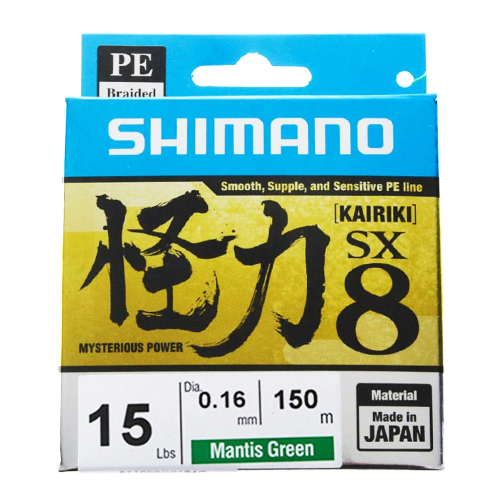 Shimano Kairiki SX8 Braid Mantis Green 150m 15lb 2 Shimano Kairiki SX8 Braid Mantis Green 150m 15lb - Image 2