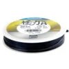 Shimano Kairiki SX8 Braid Steel Gray 300m 20lb