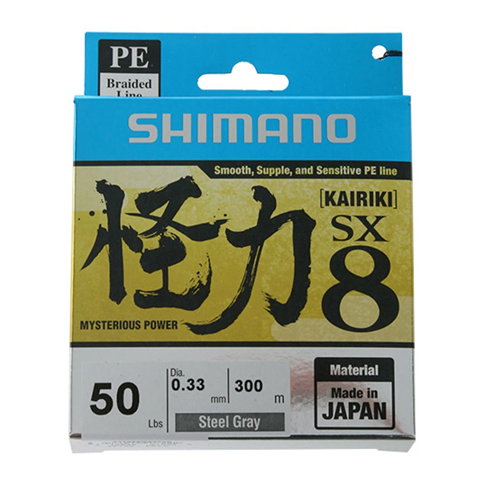 Shimano Kairiki SX8 Braid Steel Gray 300m 50lb 2 Shimano Kairiki SX8 Braid Steel Gray 300m 50lb - Image 2