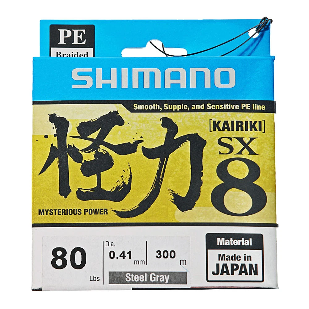 Shimano Kairiki SX8 Braid Steel Gray 300m 80lb 2 Shimano Kairiki SX8 Braid Steel Gray 300m 80lb - Image 2