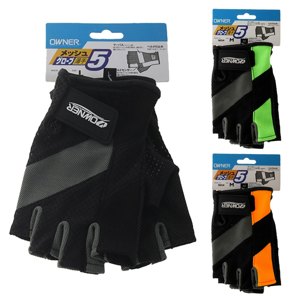 Owner Fingerless Jigging Gloves Medium 1 Owner Fingerless Jigging Gloves Medium
