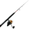 Shimano Baitrunner 8000 D Lipstix Spin Combo 6ft 10in 8-12kg 1pc